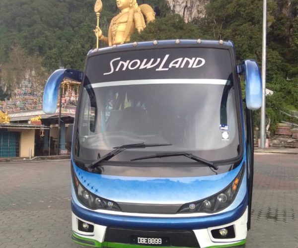 Snowland header image batu caves